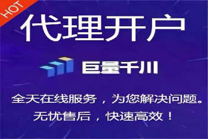 百度推广服务费案例：让品牌快速崛起的秘诀